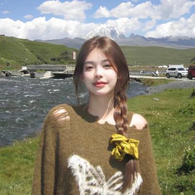 恐惧之旅